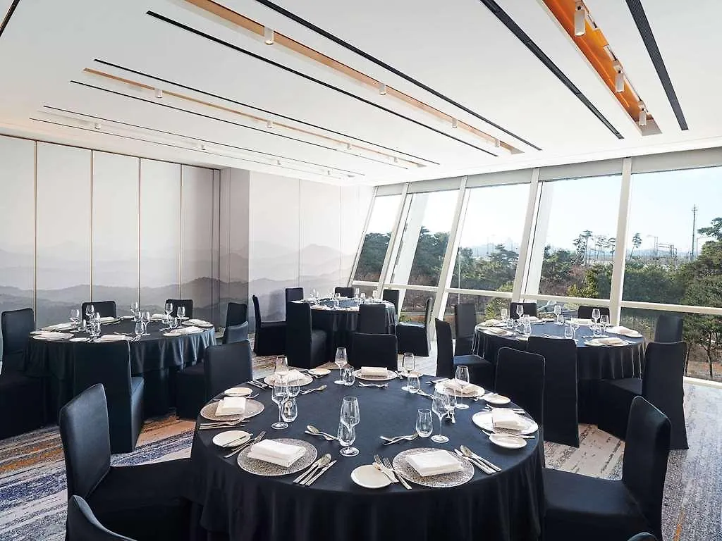 *****  Naru Ambassador Hotel Seoul - Mgallery Collection South Korea